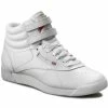 Reebok Αθλητικά Παπούτσια F/S Hi 2431 Λευκό